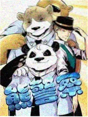 声音的迷宫音乐综艺在线观看