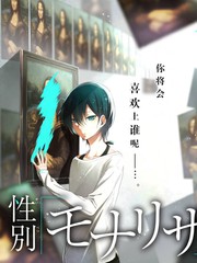 城市食验室综艺解析